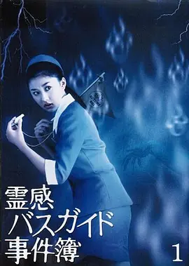 海报背景