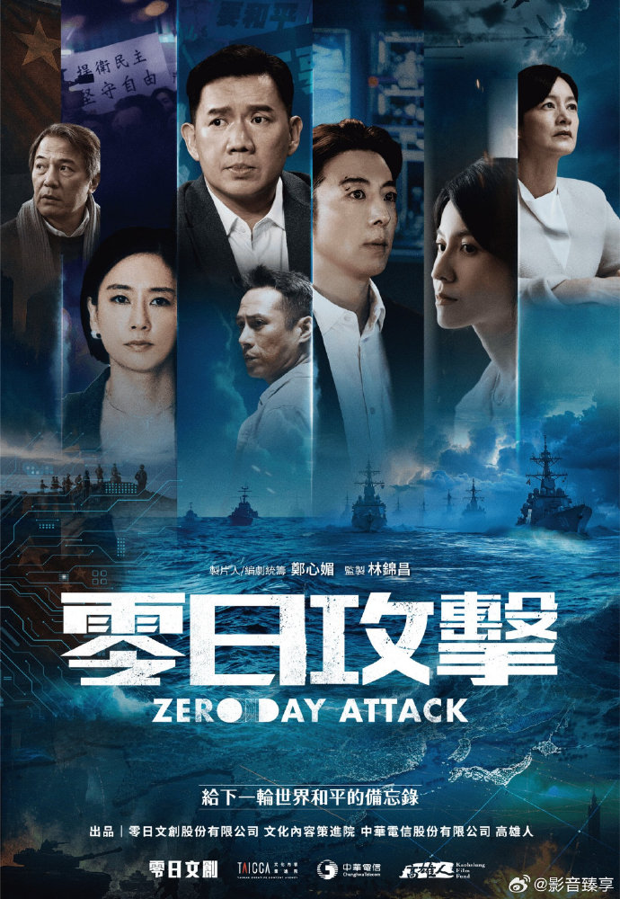 海报背景