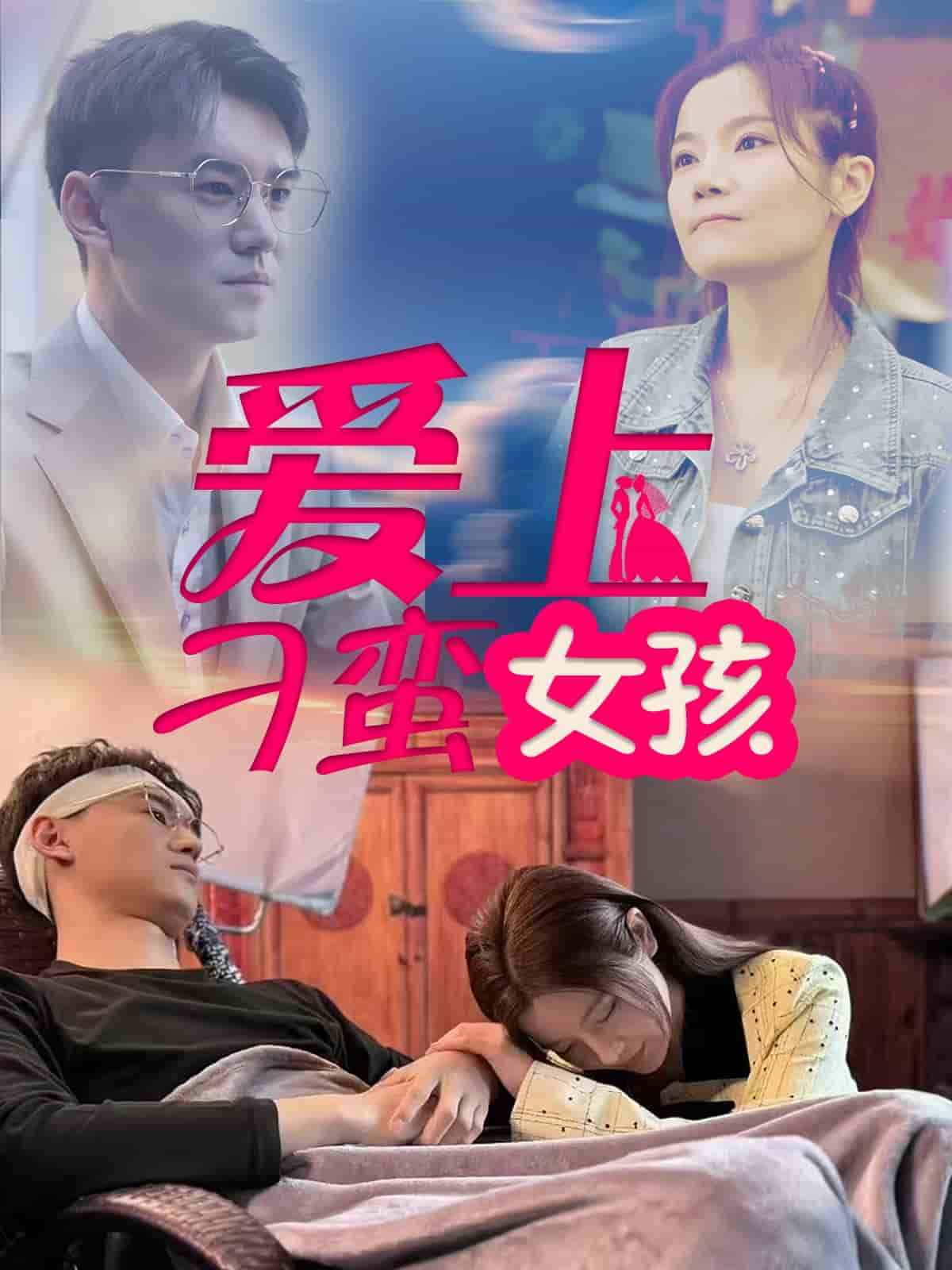 海报背景