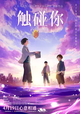 海报背景
