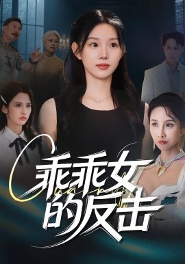 海报背景