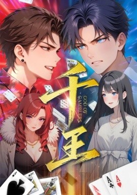 海报背景